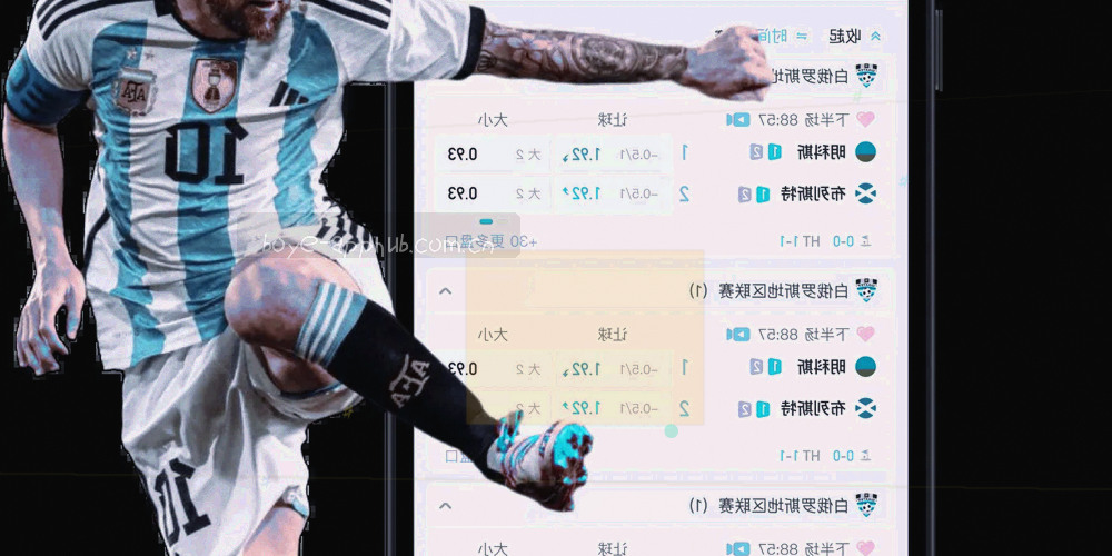 工作日值守时段与节假日留言处理时段对照的时间刻度抽象图